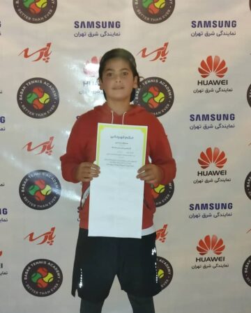 برگزاری چهارمین هفته مسابقات آدینه آکادمی تنیس بابک