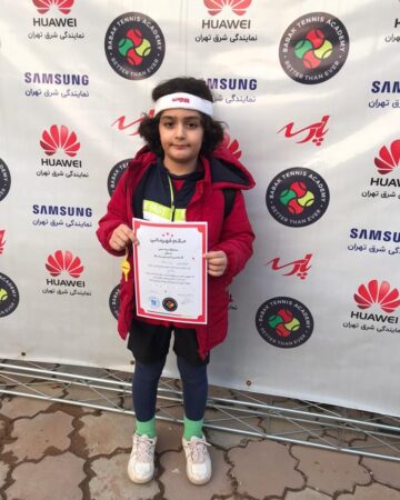 برگزاری یازدهمین هفته مسابقات آدینه آکادمی تنیس بابک